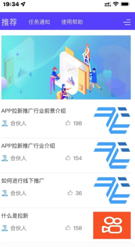 QQ 截图 20230906003847.png