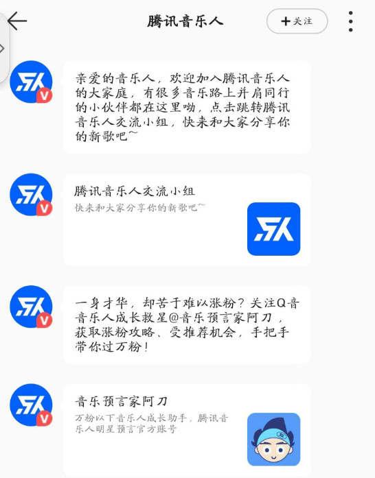QQ 截图 20221029010707.png
