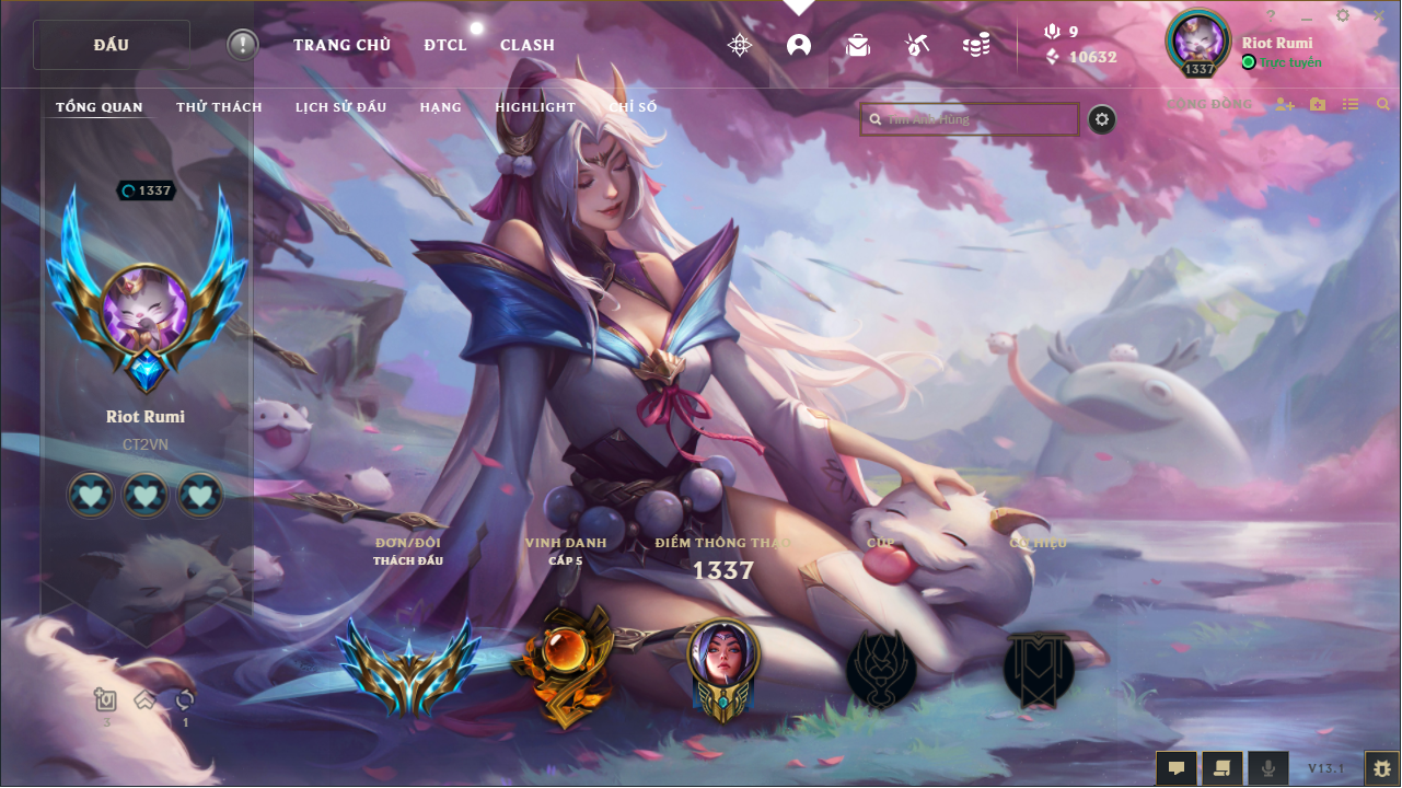 分享一个 LOL 界面修改的方式