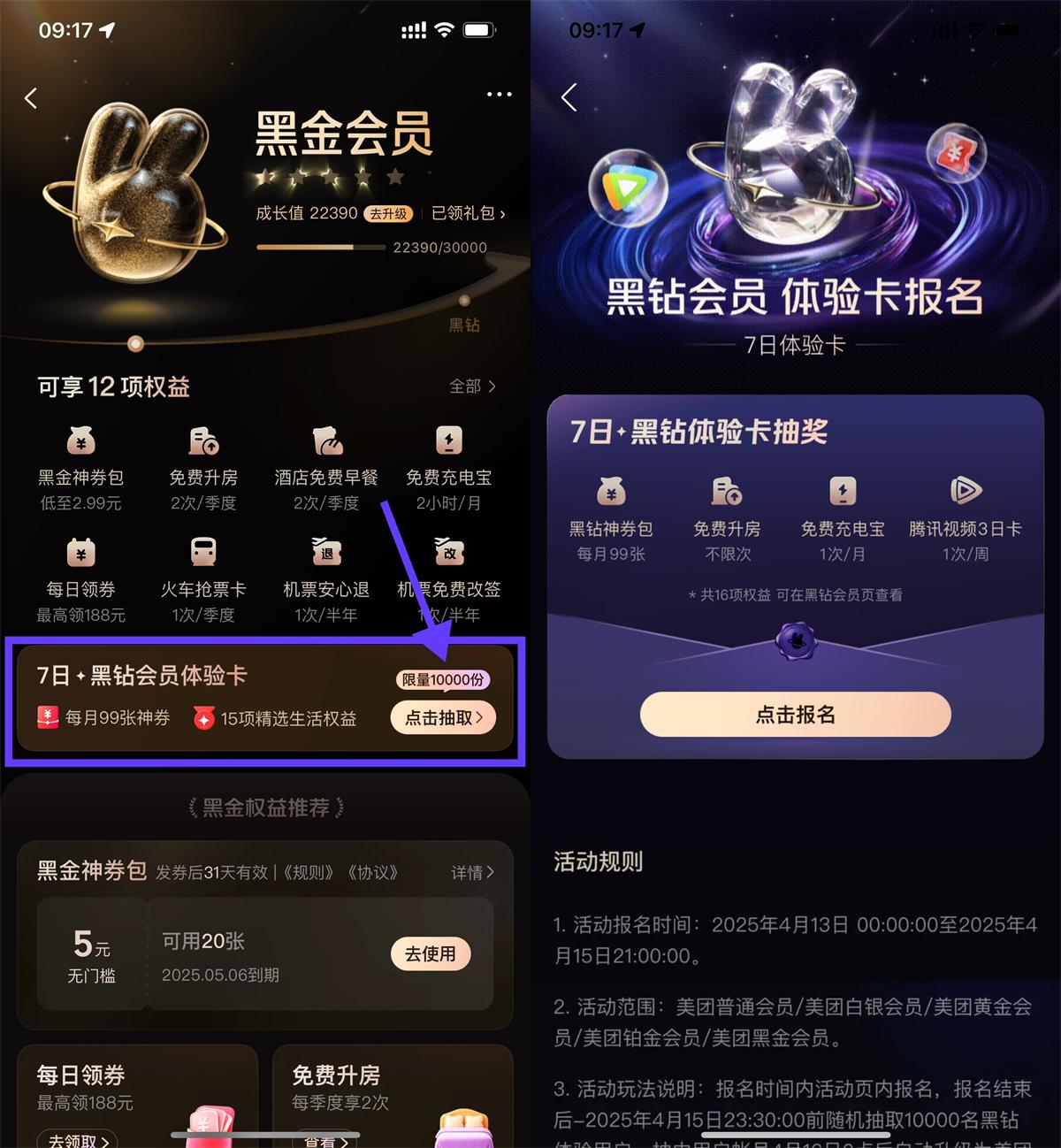 QQ 图片 20250413092311.jpg