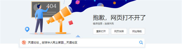 天涯神贴合集,信息差项目一个月搞了 10w 天涯神贴合集,信息差项目一个月搞了 10w