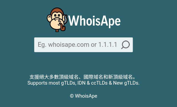 一款免费 Whois 查询工具 - WhoisApe