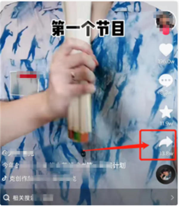 我在 Dou+ 花了 18 万,才搞明白 Dou+ 到底该怎么投! 我在 Dou+ 花了 18 万,才搞明白 Dou+ 到底该怎么投!