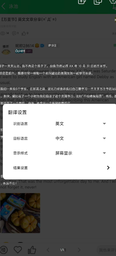 QQ 截图 20221118000608.png