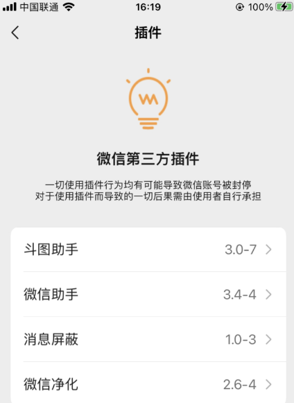 QQ 截图 20221106225657.png