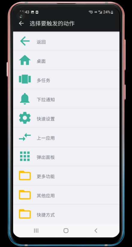 QQ 截图 20221130002638.png