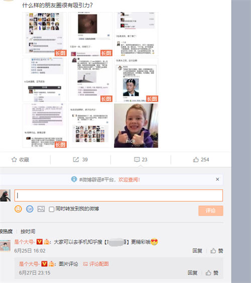 4 个超级实用且无脑的引流方法 4 个超级实用且无脑的引流方法