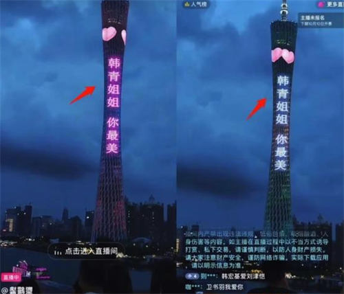 能举一反三赚钱的抖音项目 能举一反三赚钱的抖音项目