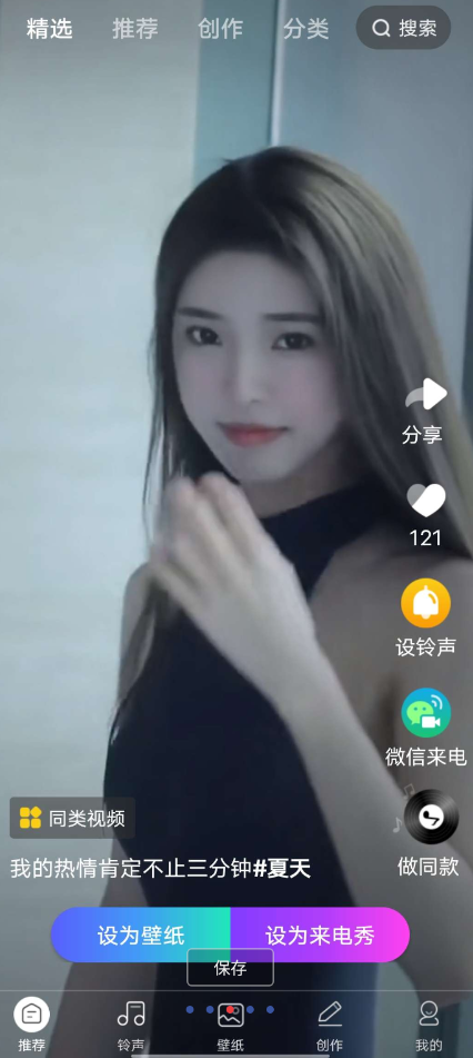 QQ 截图 20221204100930.png