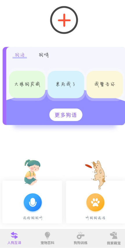 QQ 截图 20221107234310.png