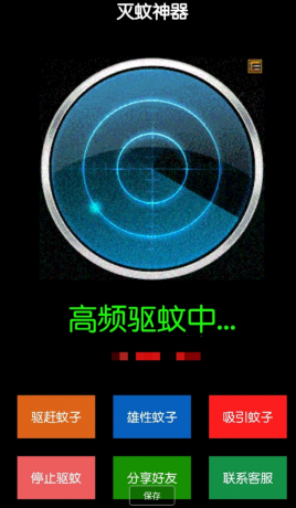 QQ 截图 20221210002803.png