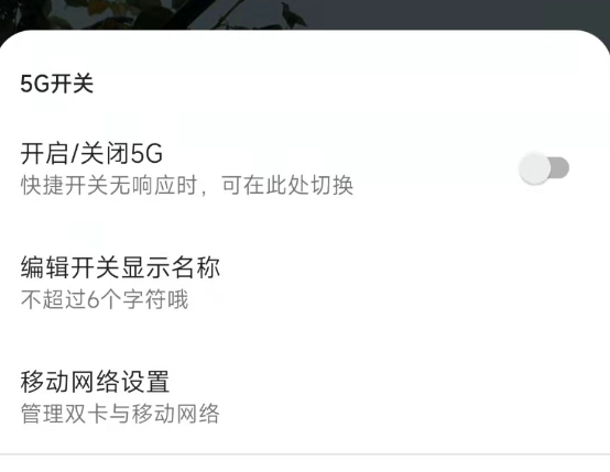 QQ 截图 20230103000448.png