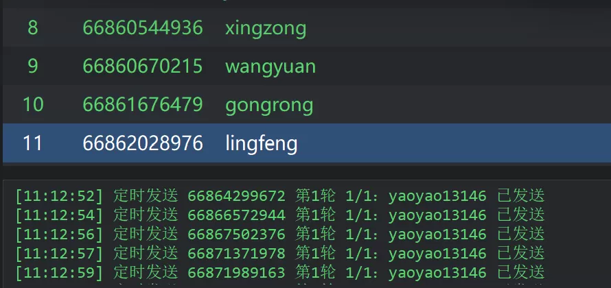 Telegram 账号管理批量注册频道机器人生成群聊群发助手
