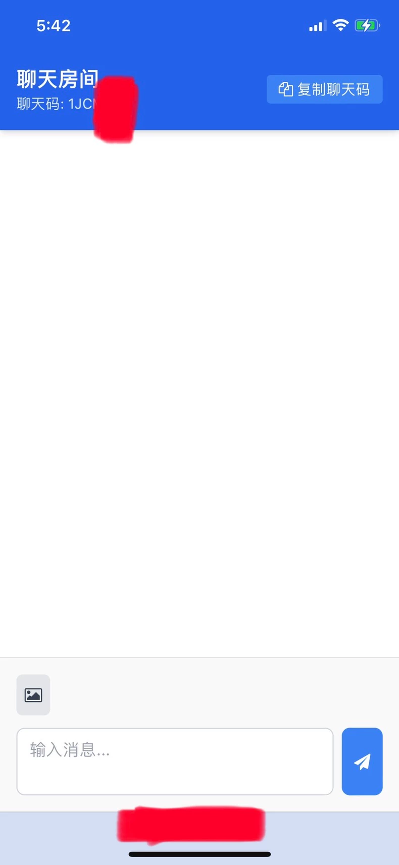 PHP 网页在线聊天室源码支持群聊搭建，在线聊天