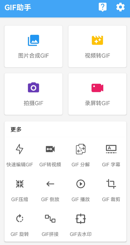 QQ 截图 20221012001559.png