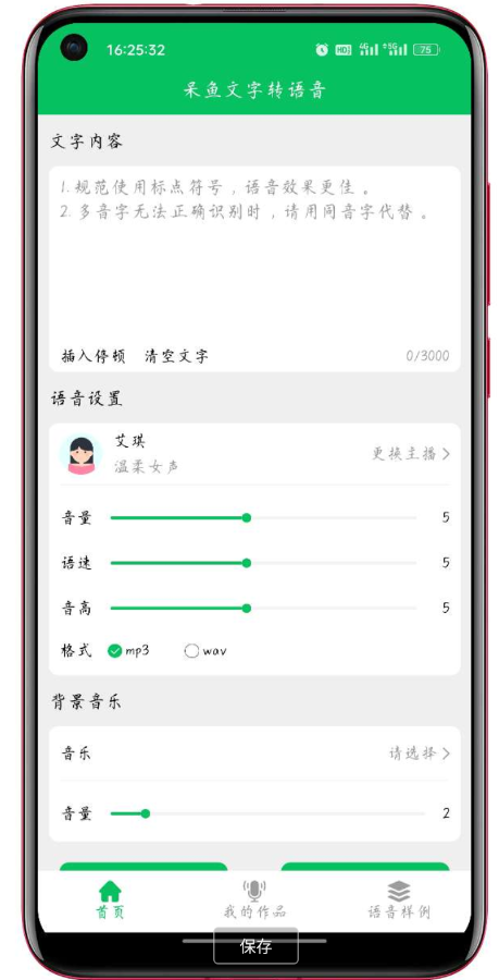 QQ 截图 20221213235531.png