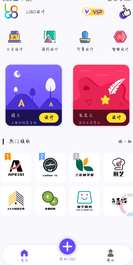 QQ 截图 20221023003155.png