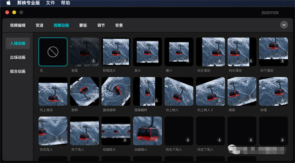 如何使用 Chat GPT 自动批量生成视频 如何使用 Chat GPT 自动批量生成视频