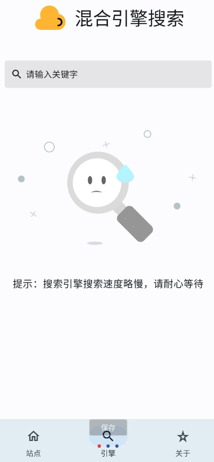 QQ 截图 20230122234222.png