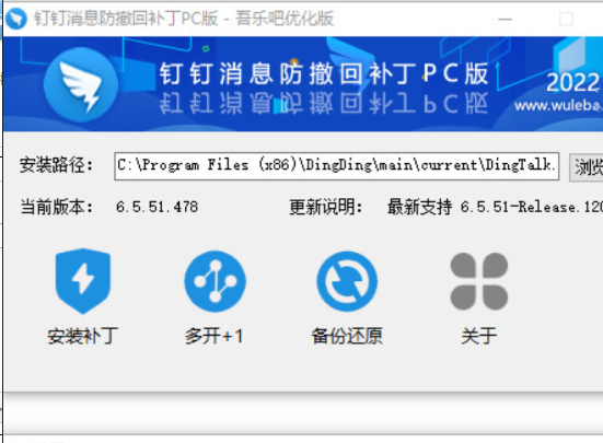 QQ 截图 20221218233314.png