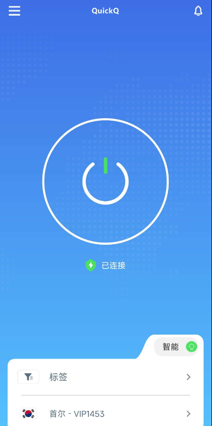 QQ 截图 20221129004018.png