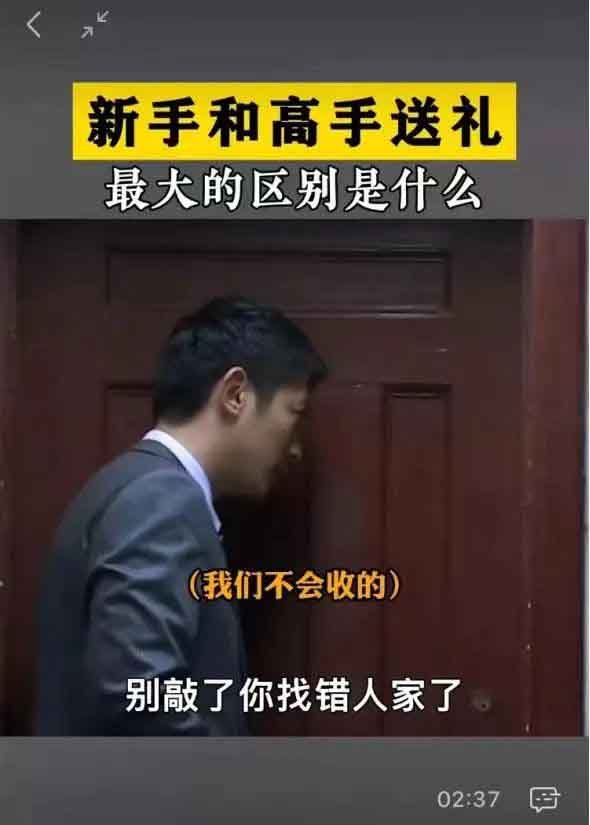 卖聊天话术,这套变现模式太牛了 卖聊天话术,这套变现模式太牛了