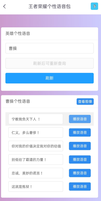 QQ 截图 20221022092621.png