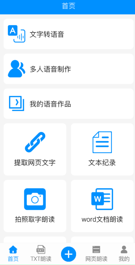 QQ 截图 20221112002307.png