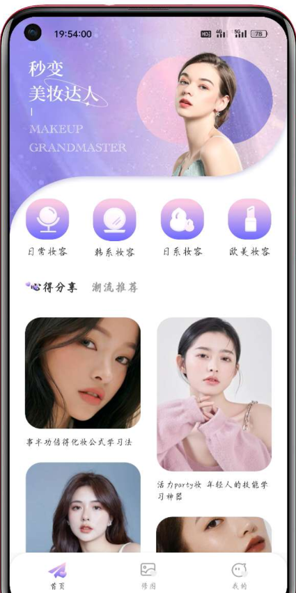 QQ 截图 20221231210126.png