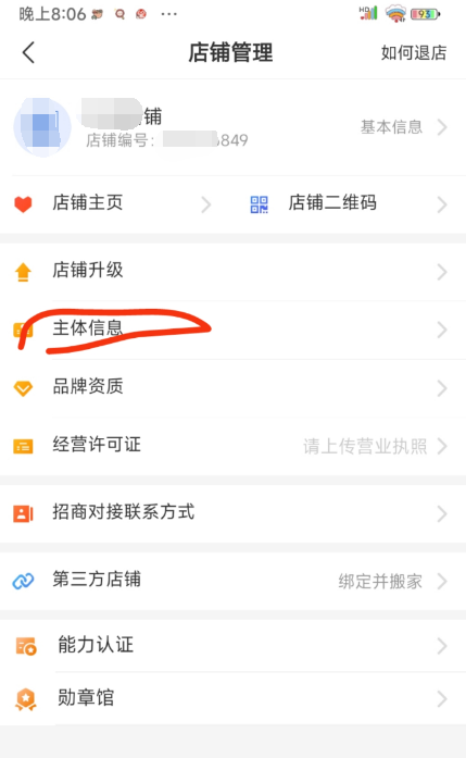 QQ 截图 20221120015855.png