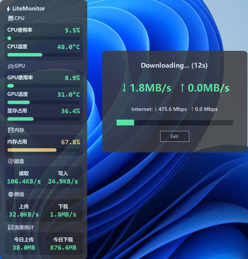 桌面硬件性能监控 LiteMonitor v1.2.7 绿色版 桌面硬件性能监控 LiteMonitor v1.2.7 绿色版