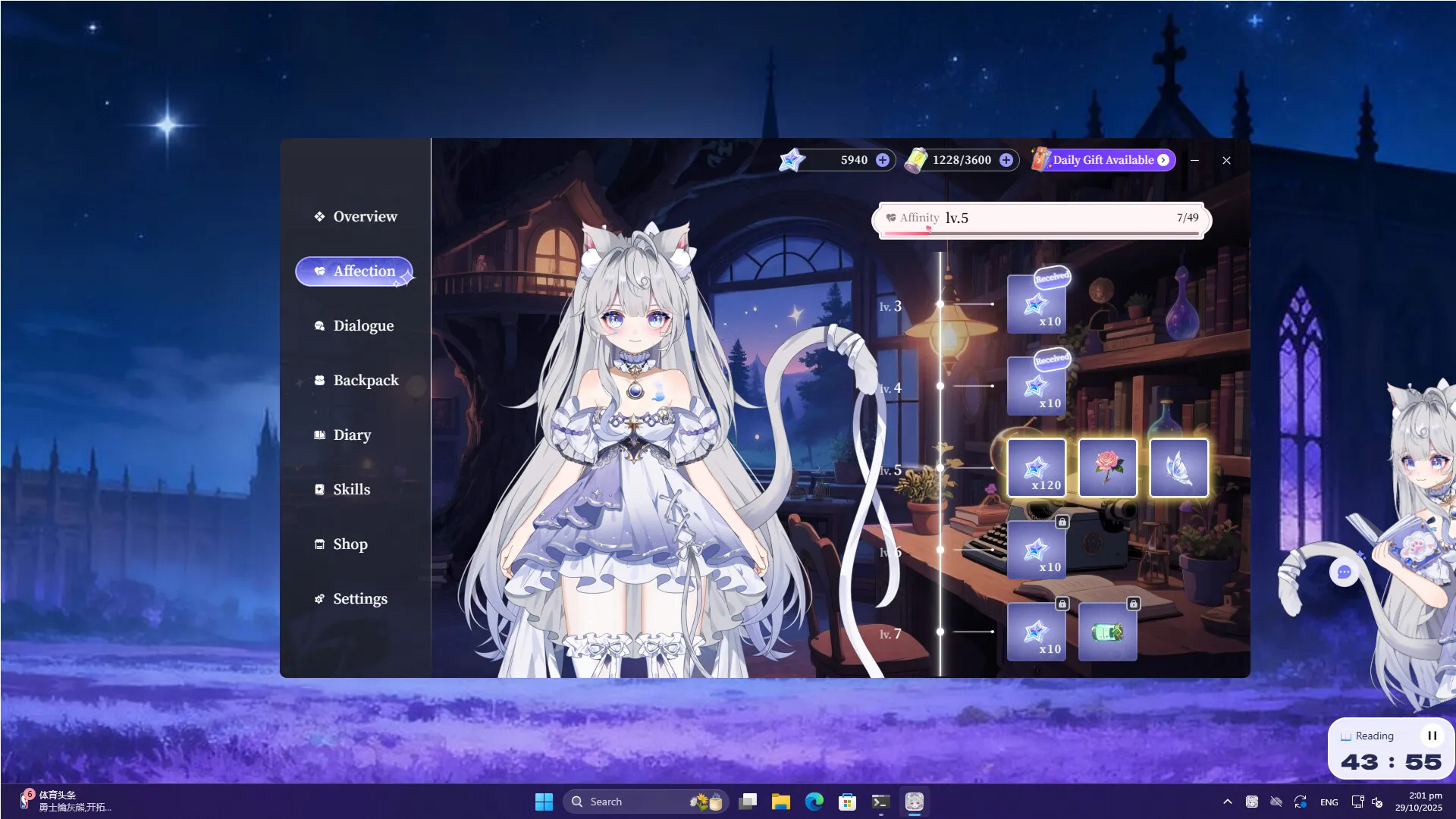 Steam 软件 +1 Molili AI Friends: AI 桌面宠物