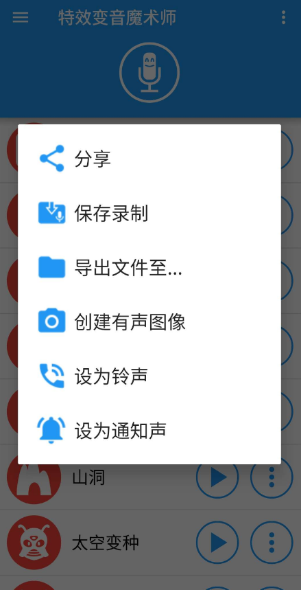 QQ 截图 20221128010544.png