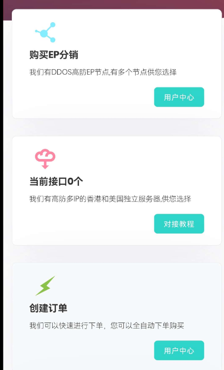 QQ 截图 20230604001232.png