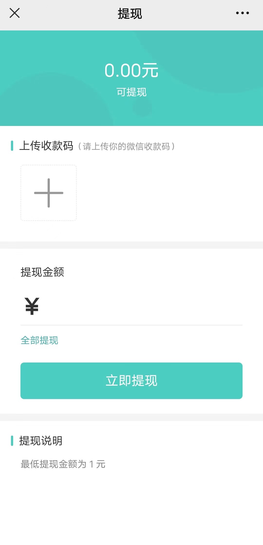 K 网首发价值万元的真心话坦白局系统源码