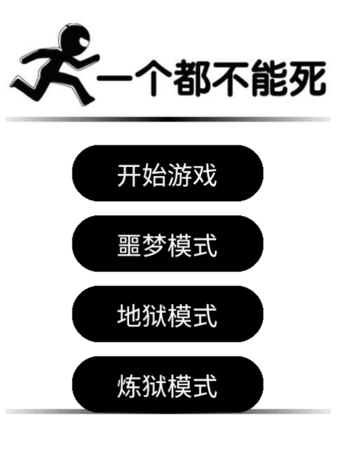 QQ 截图 20221101001041.png