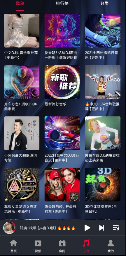 QQ 截图 20221029234819.png