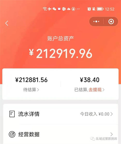 10 套提升社群活跃度的社群互动小游戏 私域流量 微信 经验心得 第 1 张