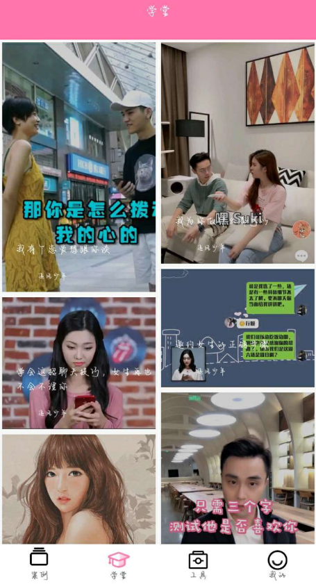 QQ 截图 20221121001209.png