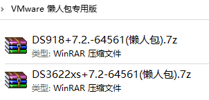 VMware&ESXI虚拟机黑群晖7.2 正式版 (懒人包)-小浪学习网