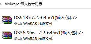 VMware&ESXI 虚拟机黑群晖 7.2 正式版 (懒人包)