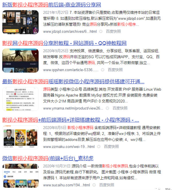 虚拟资源产品自动赚钱技术 虚拟资源产品自动赚钱技术