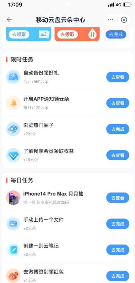 QQ 截图 20221113225019.png