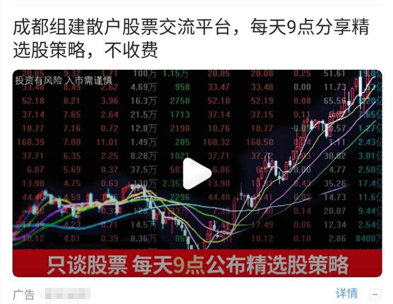 网络营销品牌推广渠道大全 网络营销品牌推广渠道大全