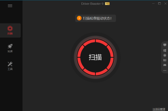 QQ 截图 20221124114911.png