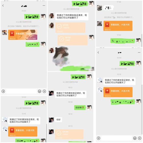 小红书副业项目,成交就是利润做了就能赚钱 小红书副业项目,成交就是利润做了就能赚钱