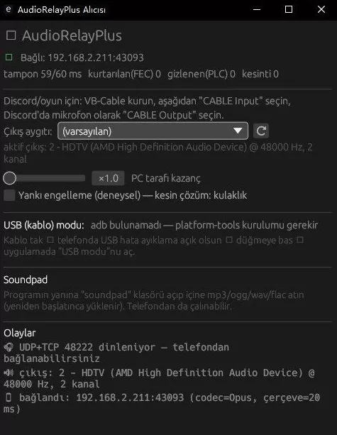 手机麦克风软件 AudioRelayPlus-v0.3.0 手机麦克风软件 AudioRelayPlus-v0.3.0