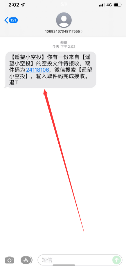 QQ 截图 20221122010235.png