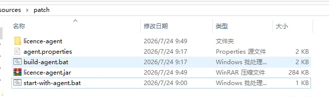SEO 利器尖叫青蛙 Screaming Frog SEO Spider 24.3 最新版汉化补丁