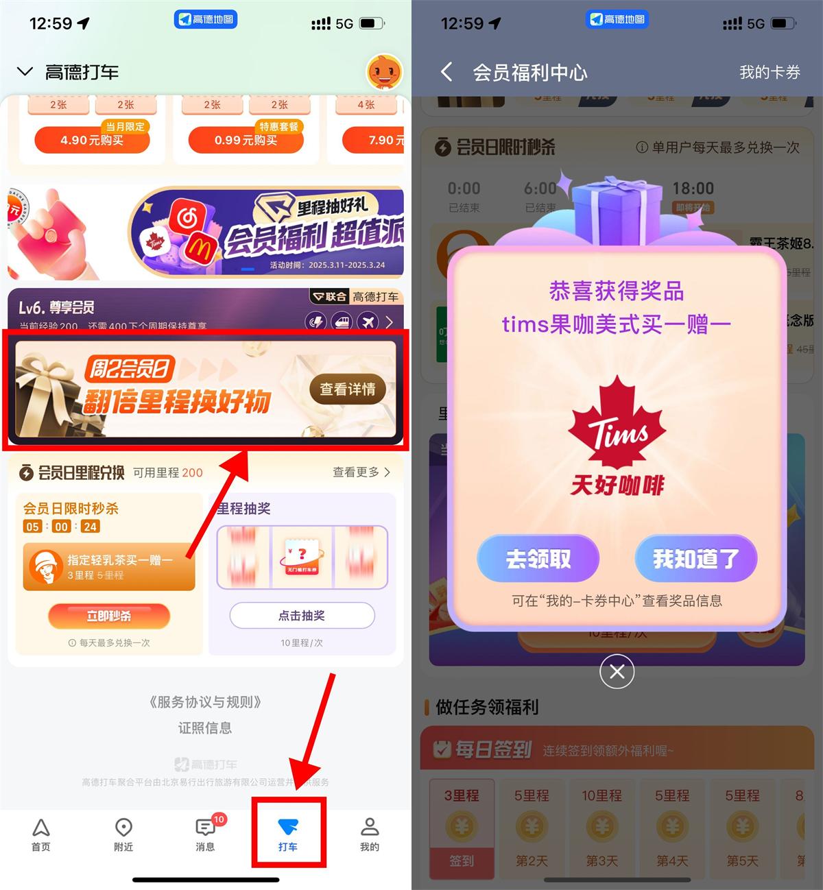 QQ 图片 20250318131158.jpg